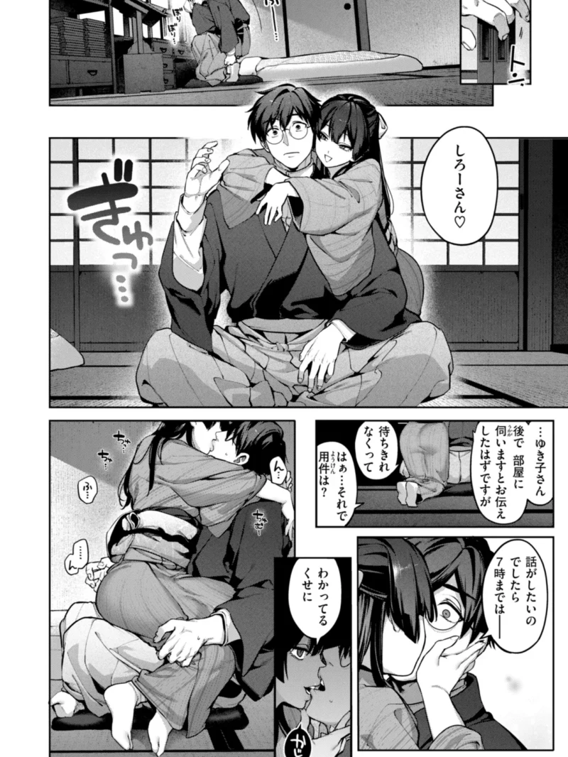 sample 41
