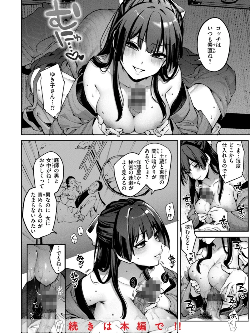 sample 43