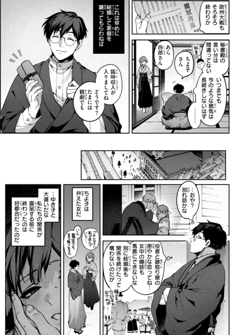 sample 46