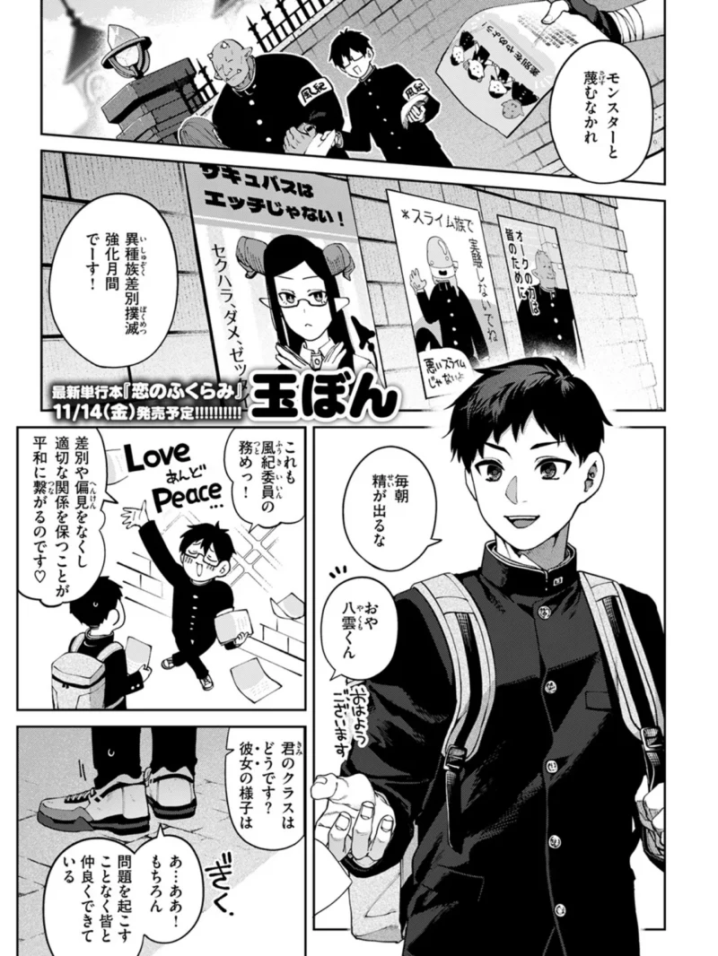 sample 3