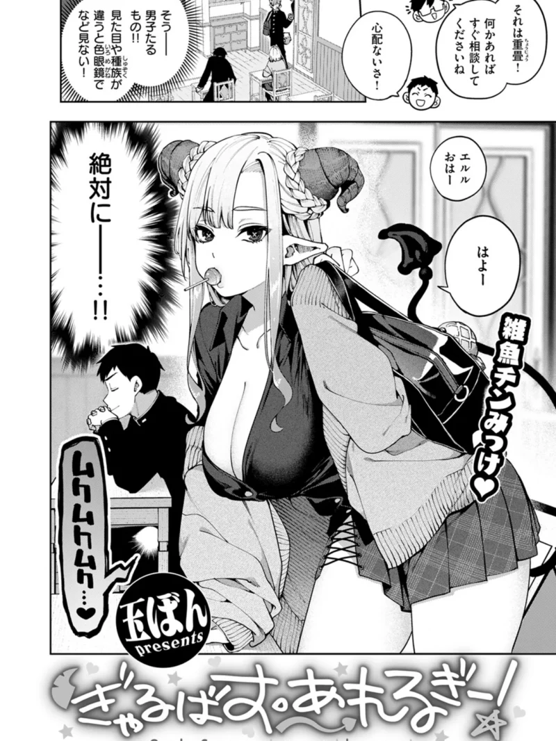 sample 4