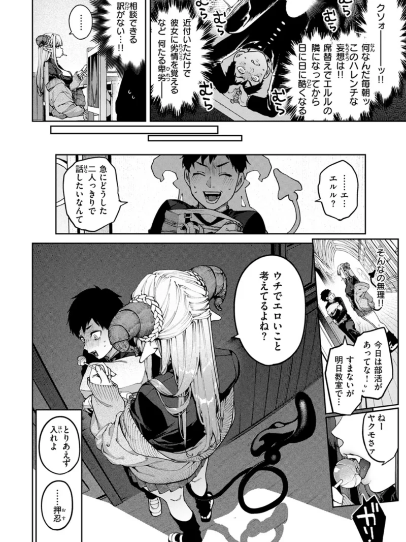 sample 6