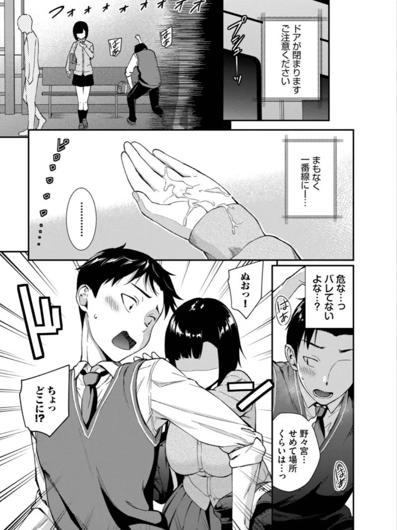 sample 5