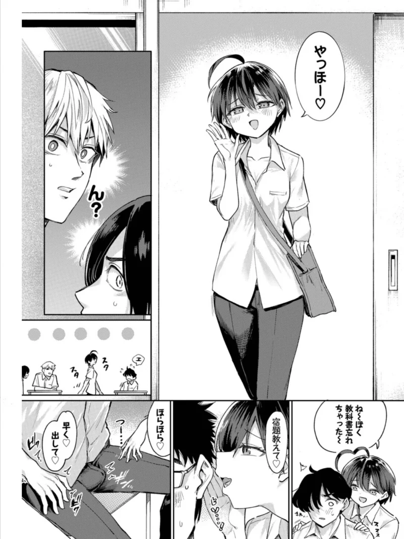 sample 5