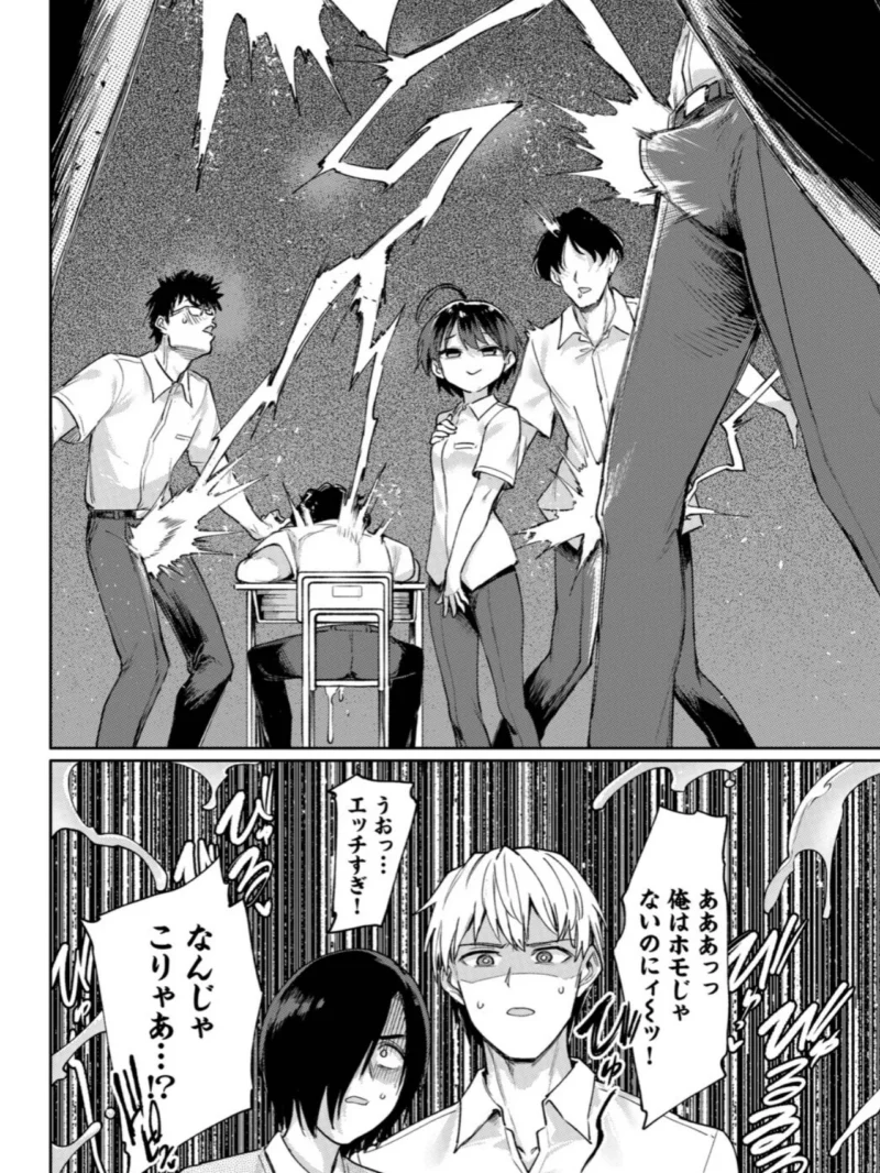sample 6