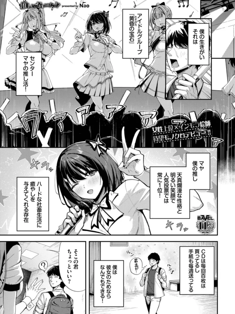 sample 2