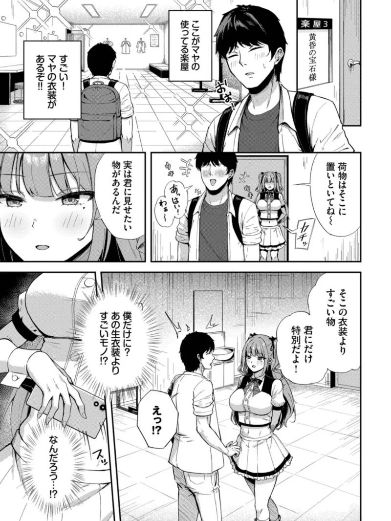 sample 3