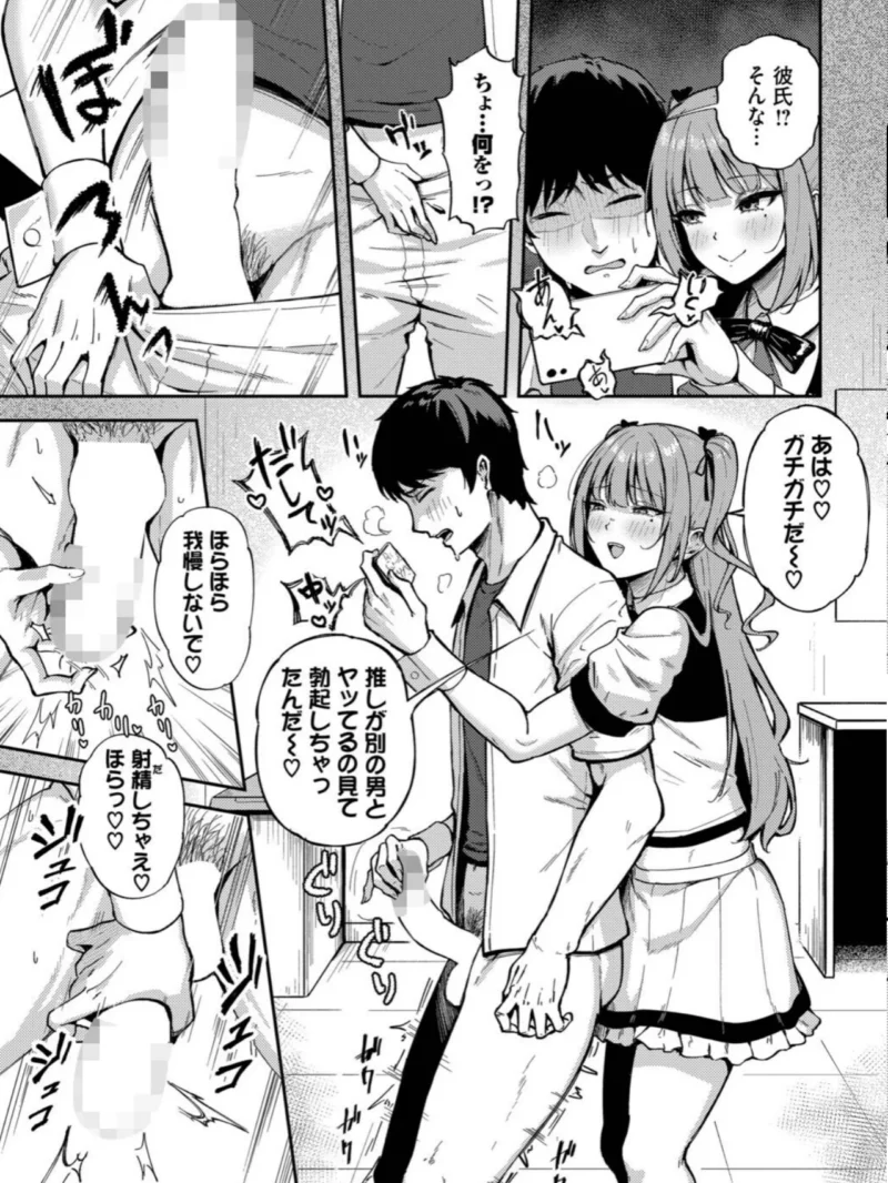 sample 5