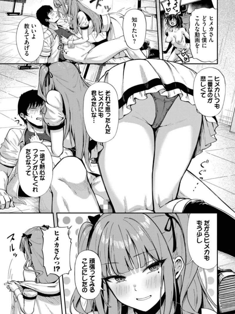sample 7