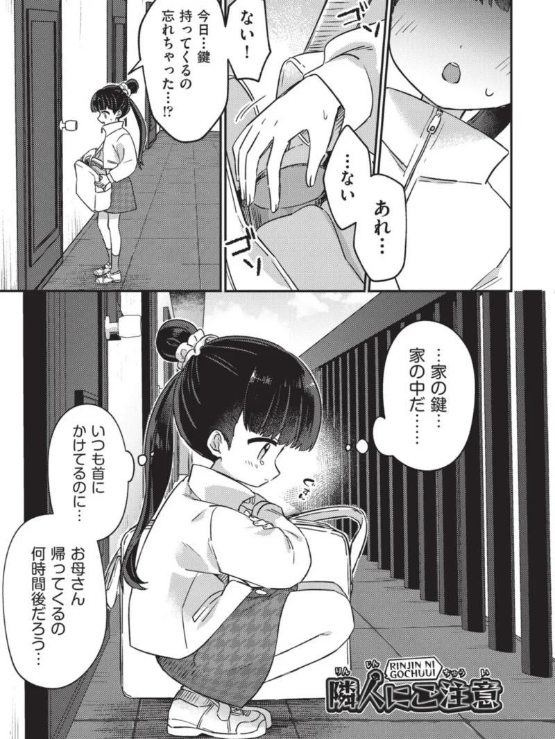 sample 3
