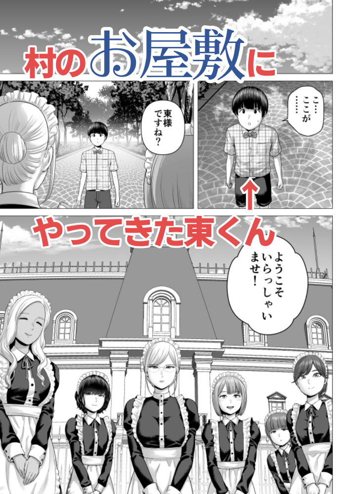 sample 3