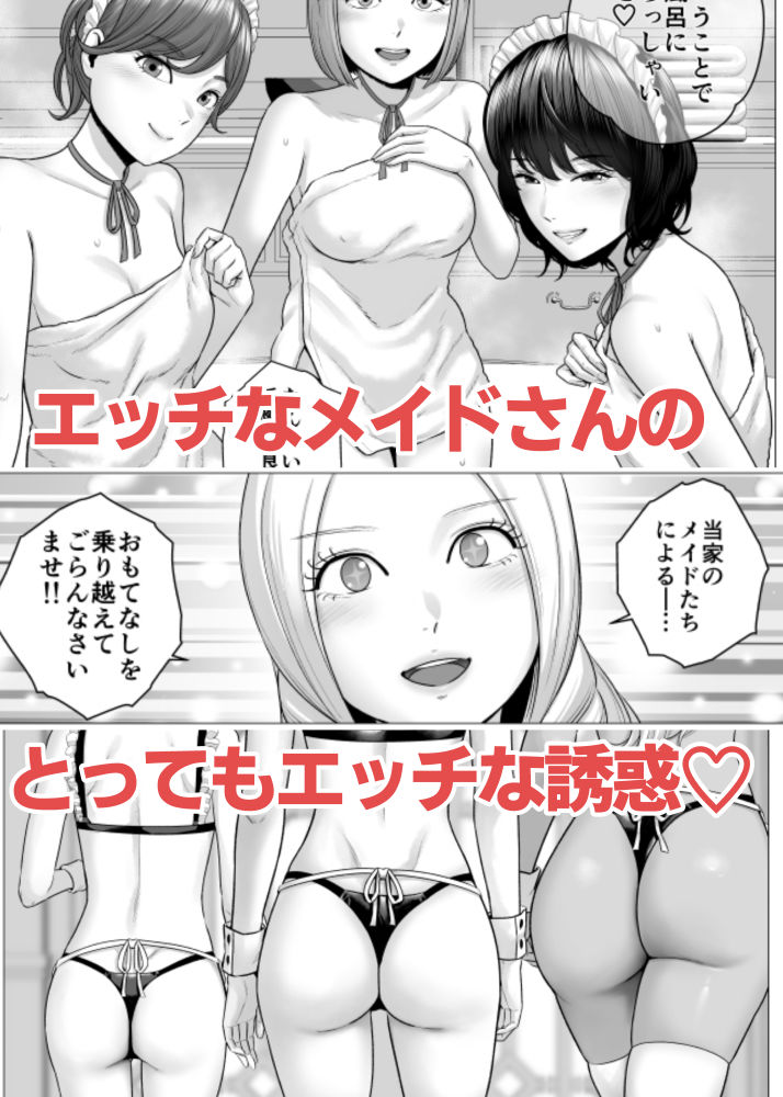 sample 4