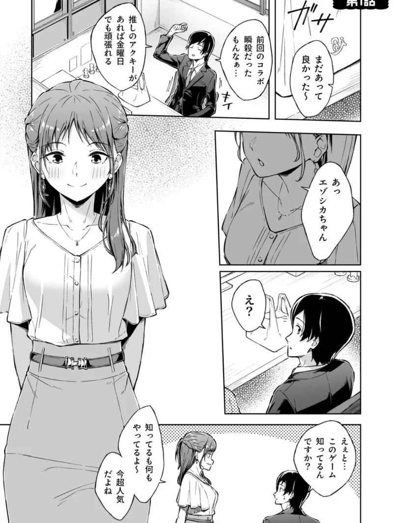 sample 3