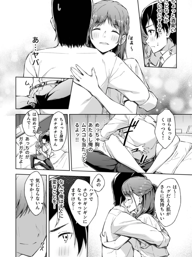 sample 10