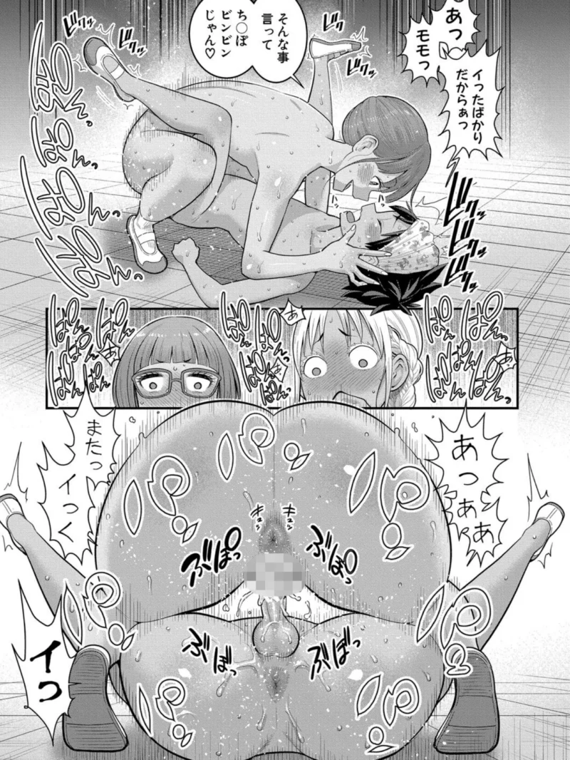 sample 24
