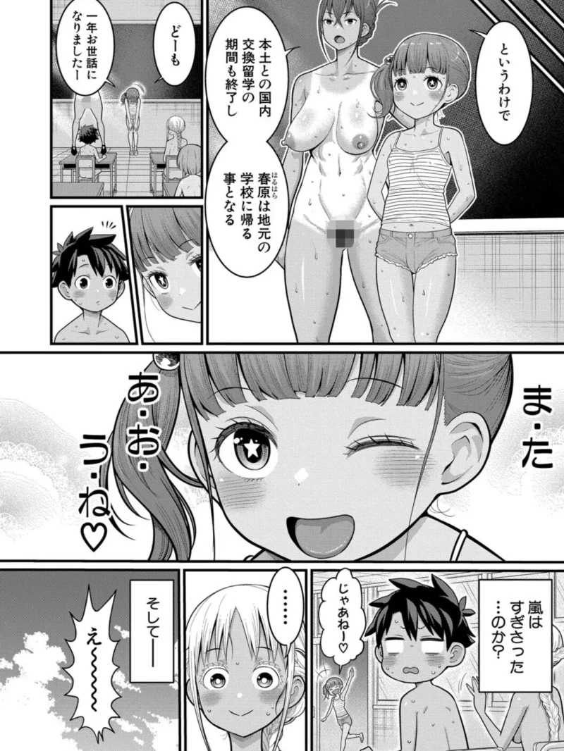 sample 27