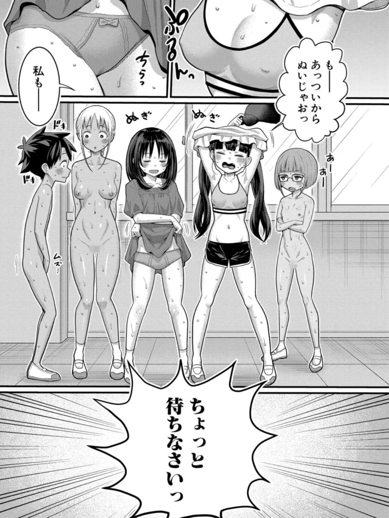 sample 30