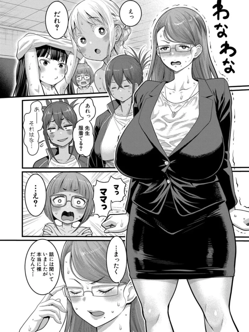 sample 31