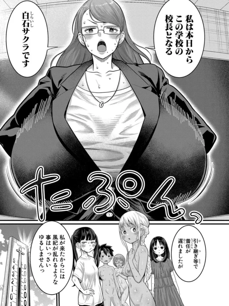 sample 32
