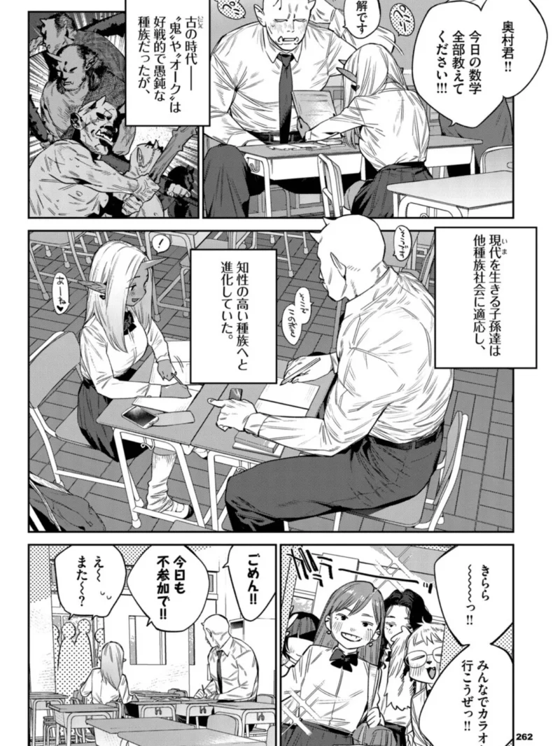 sample 2