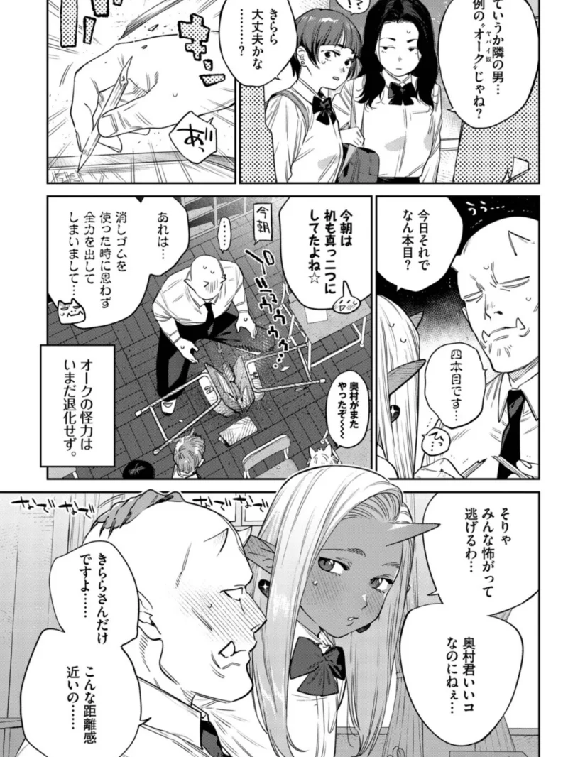 sample 3