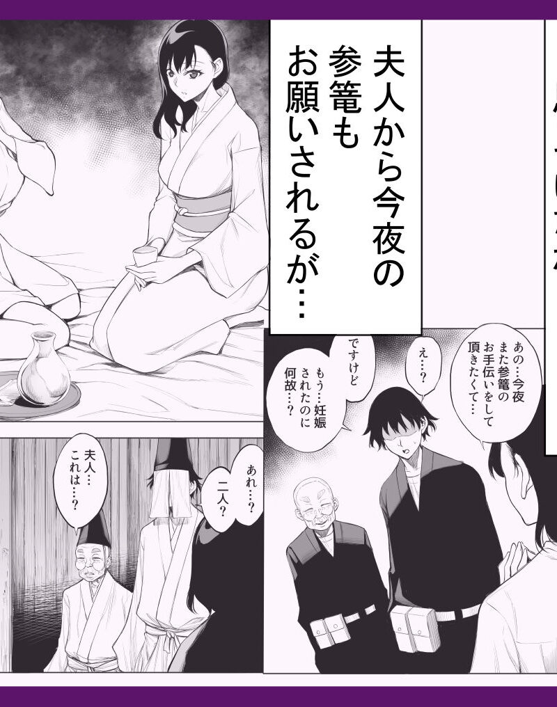 sample 3