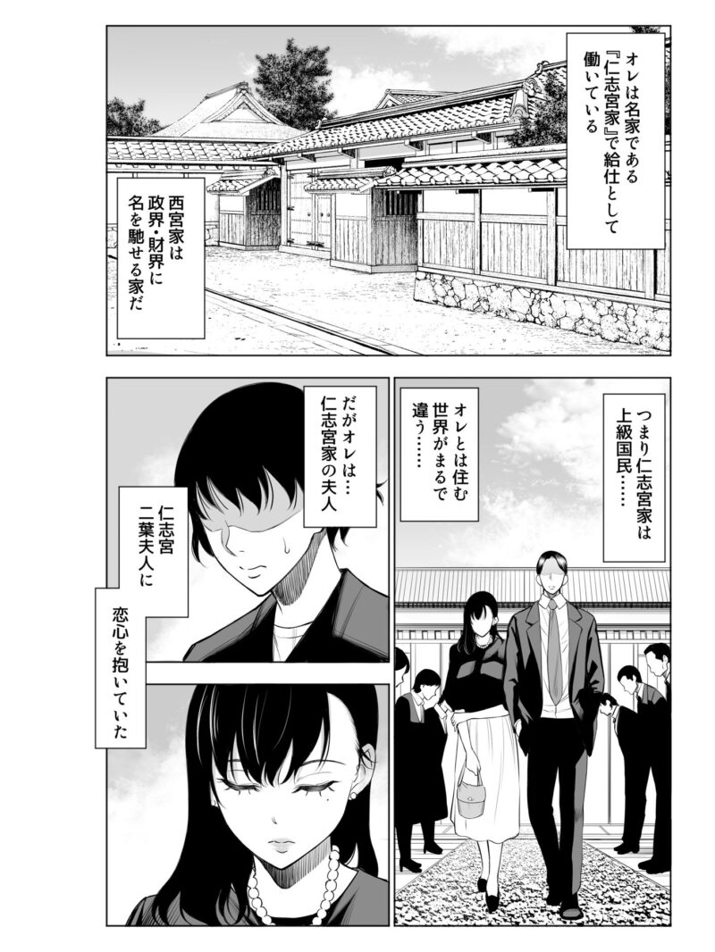 sample 2
