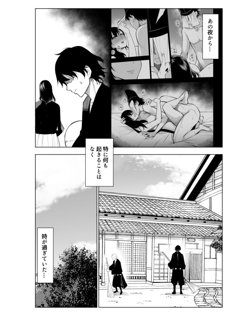 sample 4