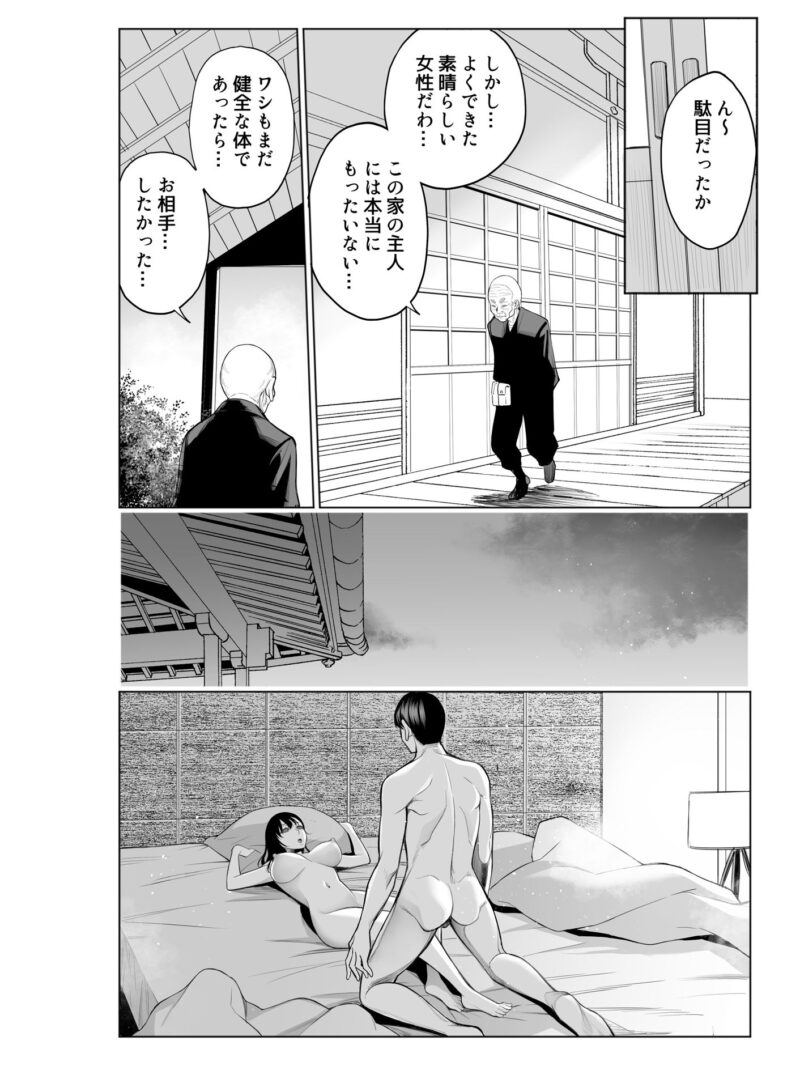 sample 5