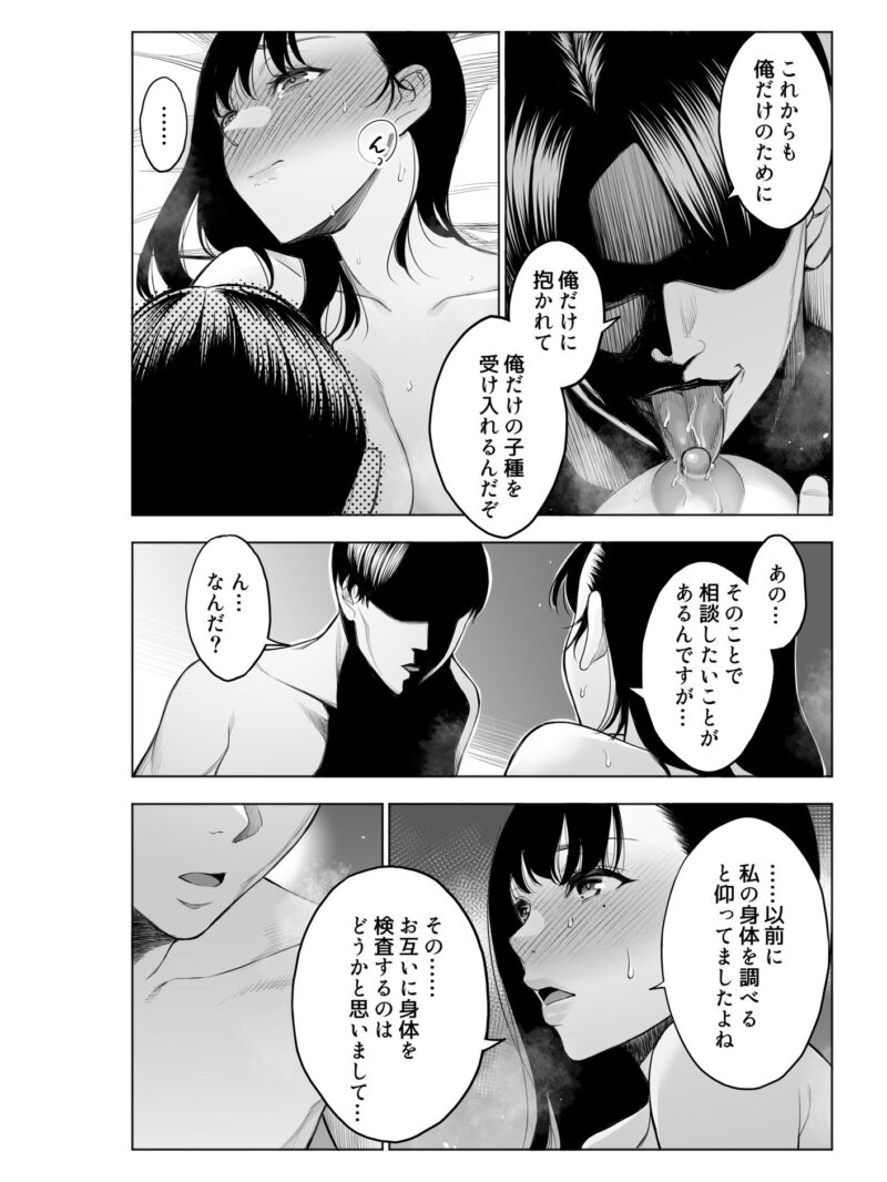 sample 7