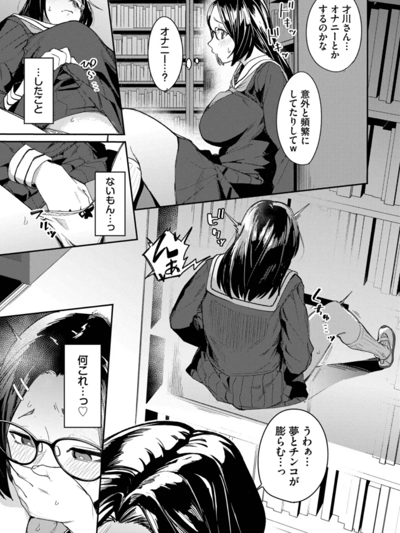 sample 3
