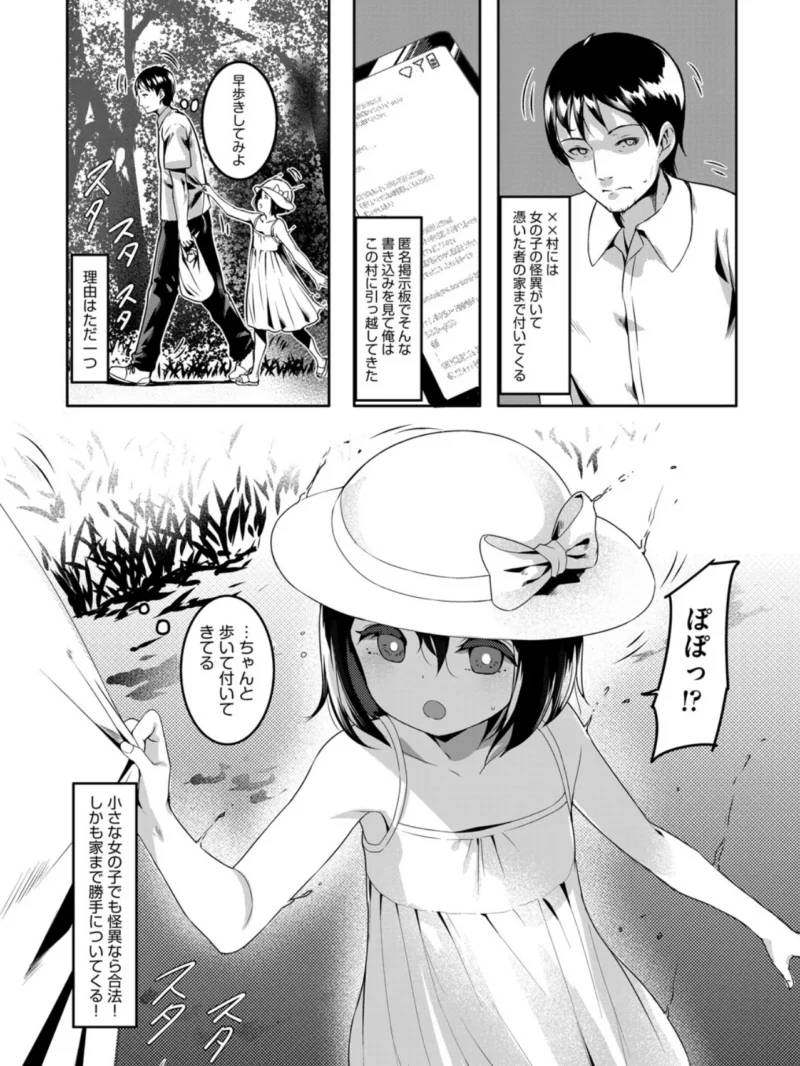 sample 2