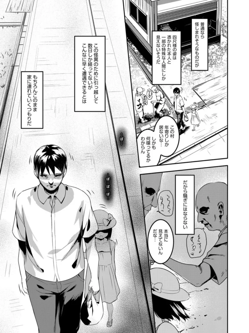 sample 3