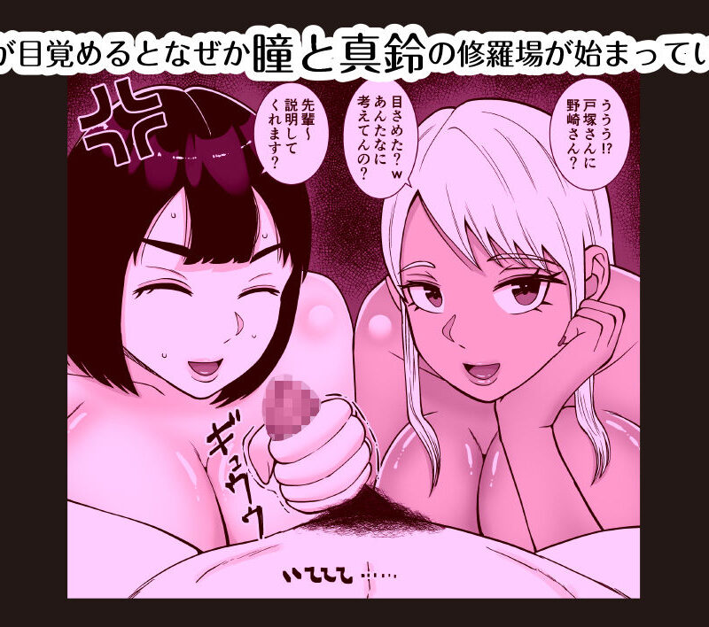 sample 2