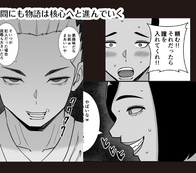 sample 6