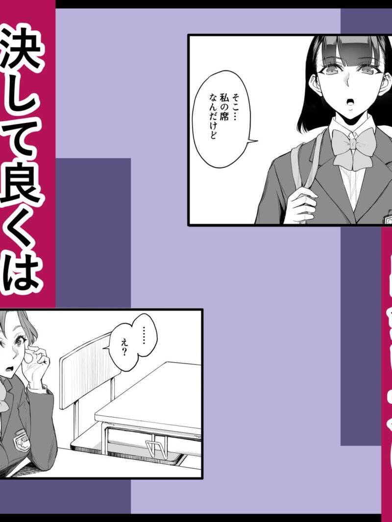 sample 2