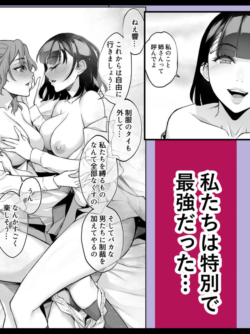 sample 4