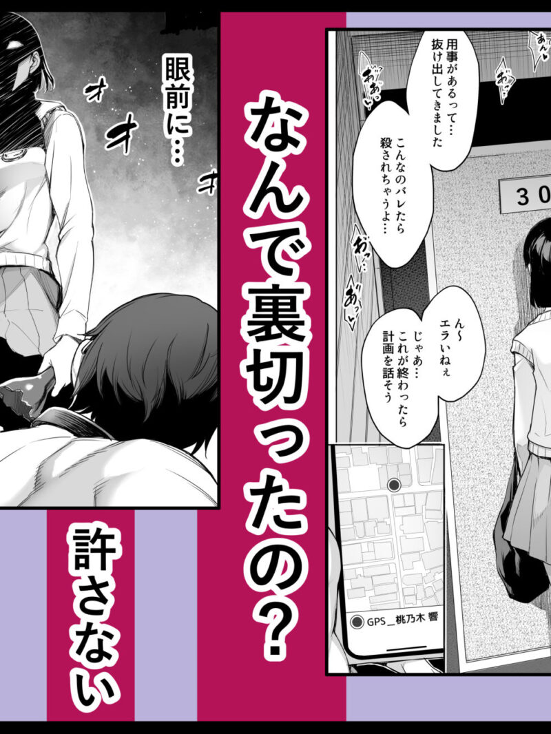 sample 6