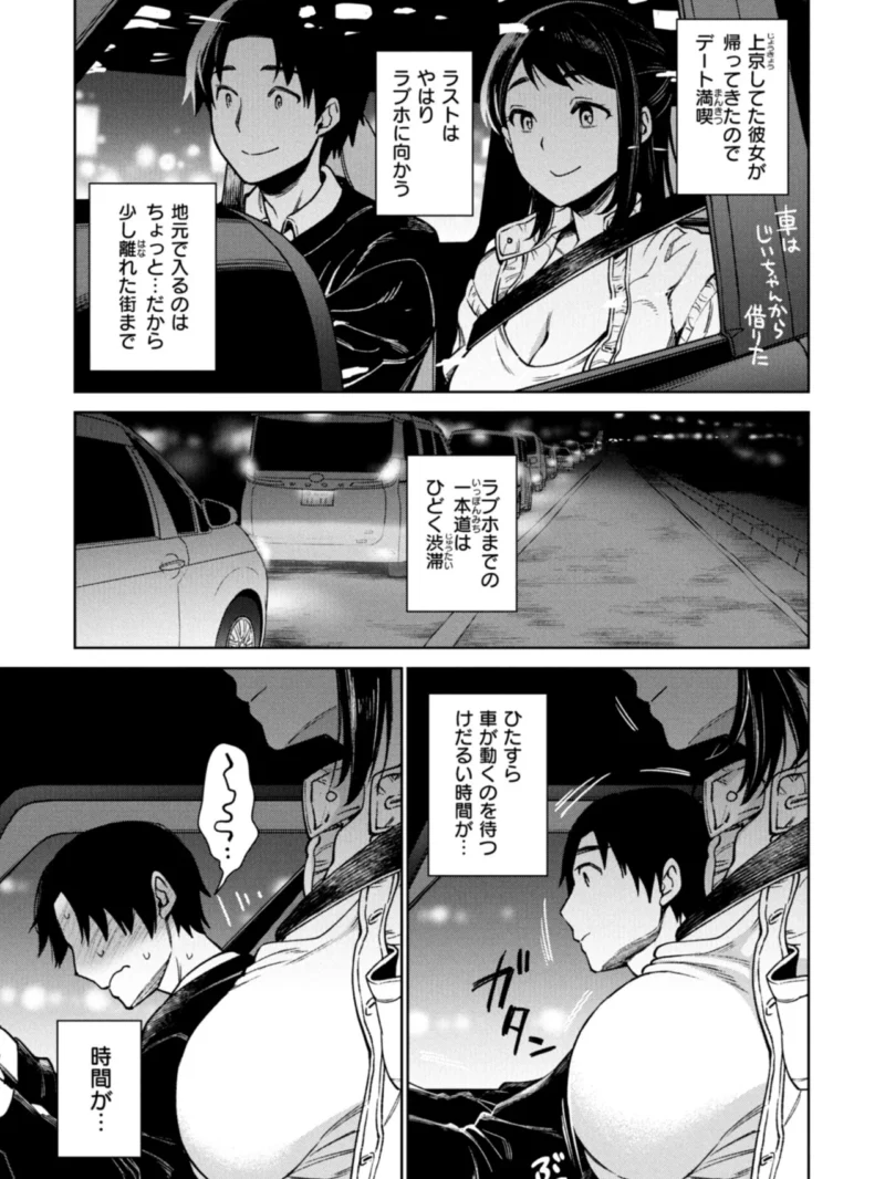 sample 3