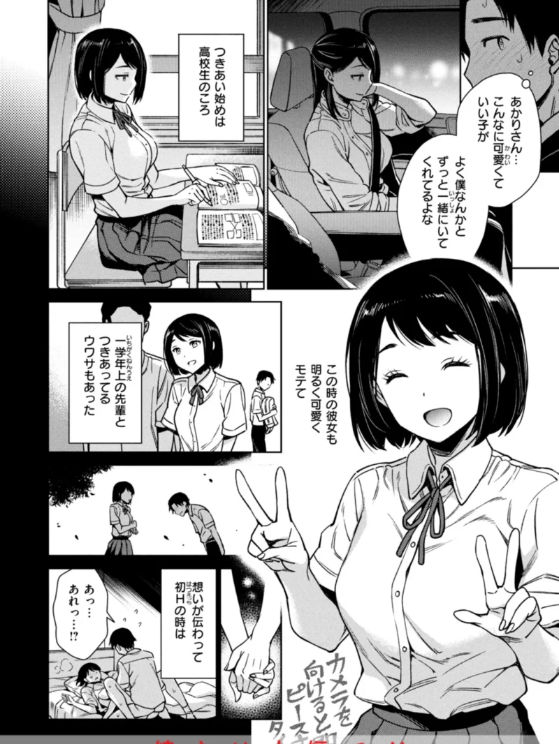 sample 10