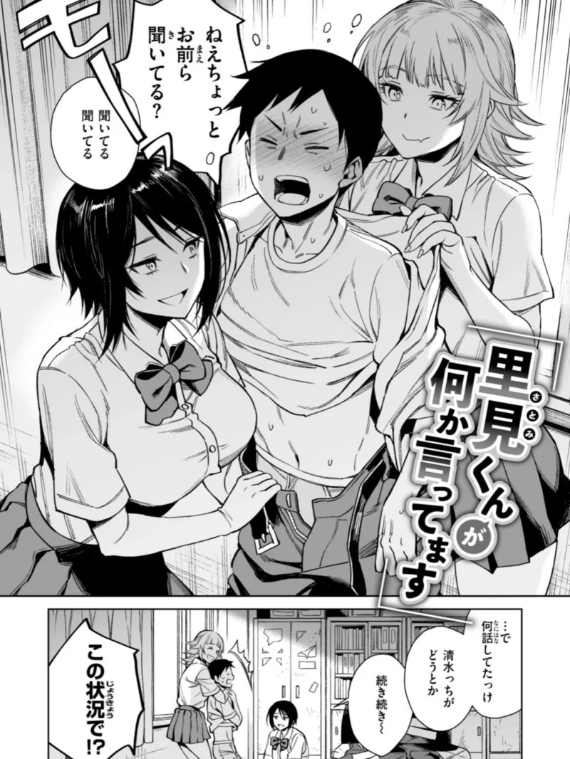 sample 12