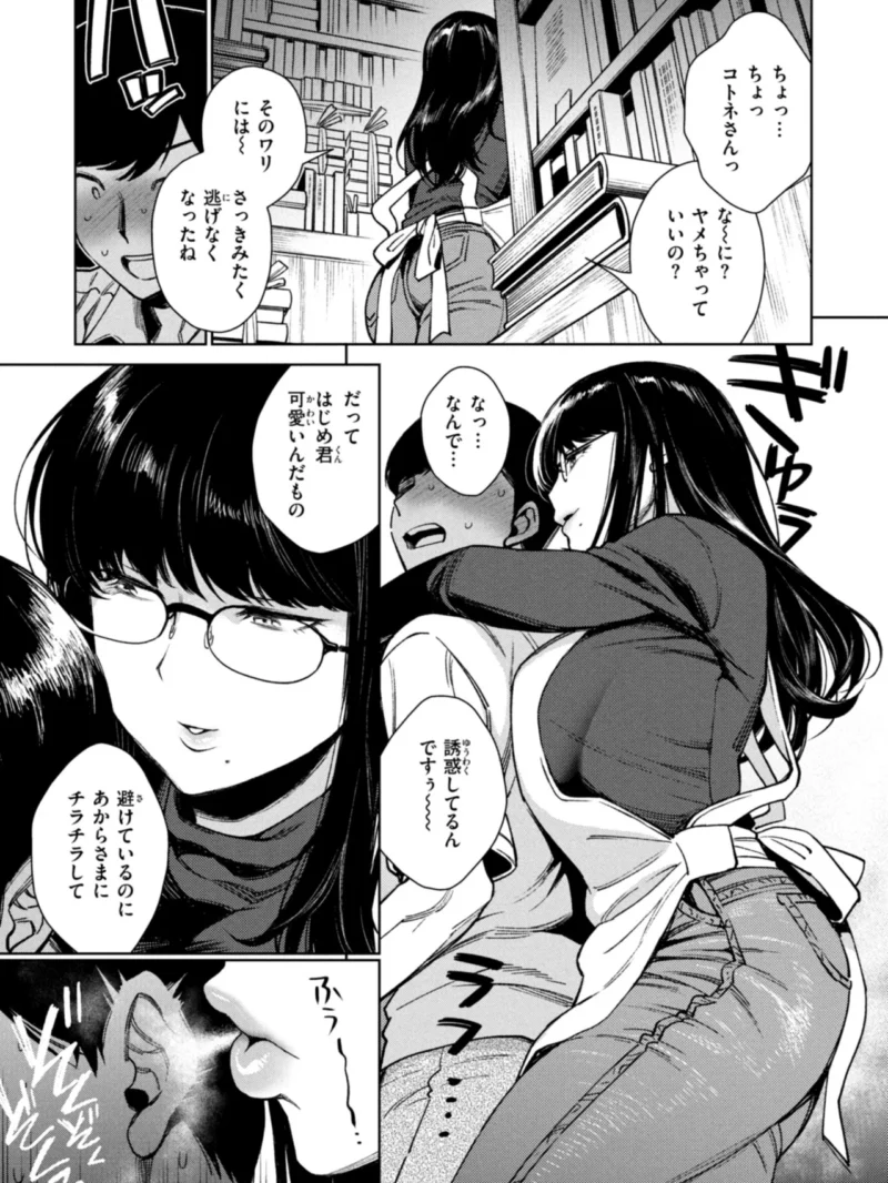 sample 25