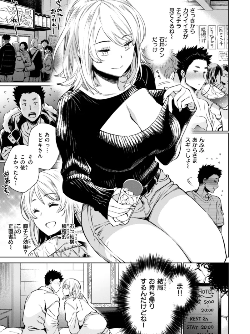 sample 27