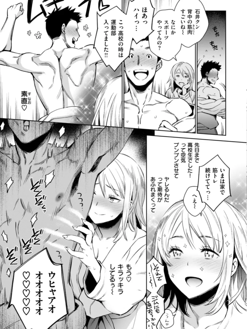 sample 29
