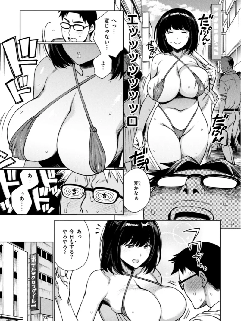 sample 37