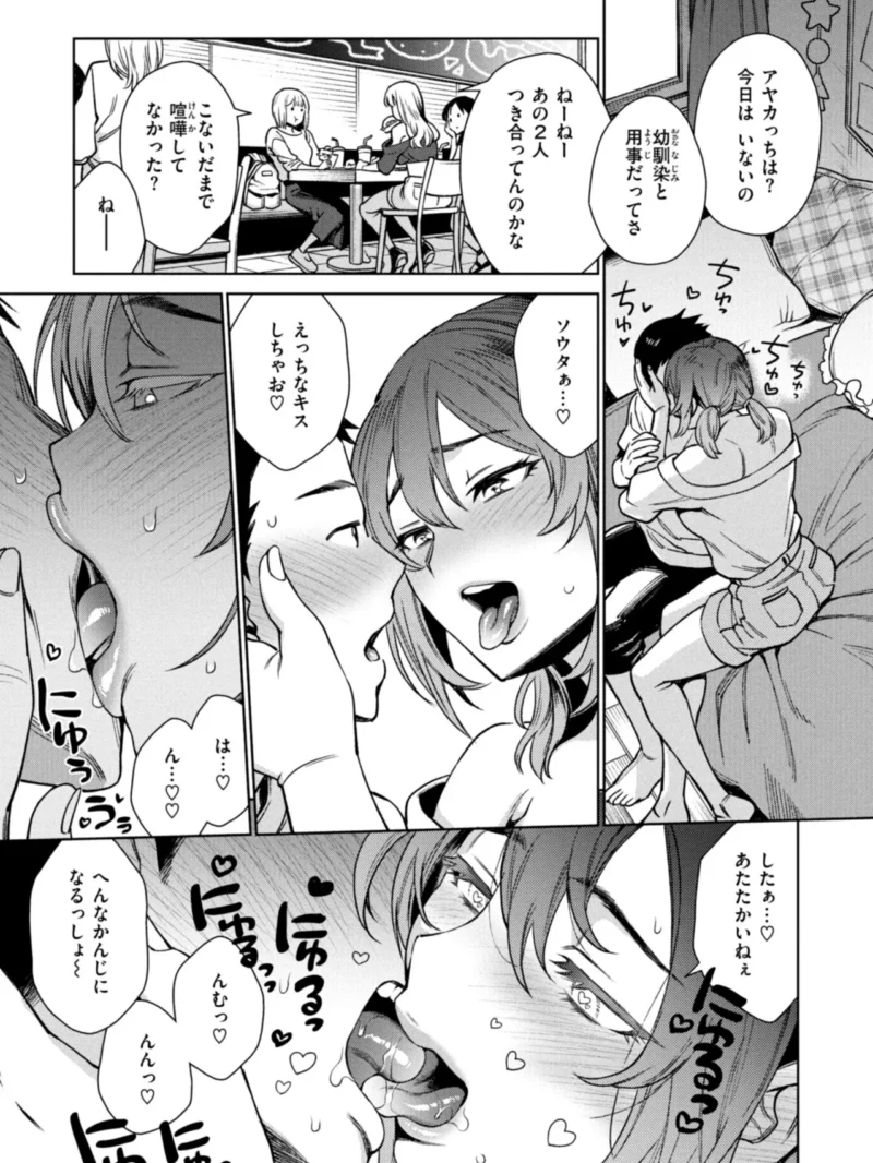 sample 39