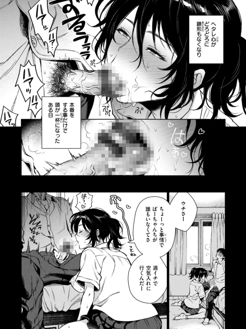 sample 46