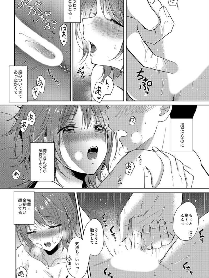 sample 3