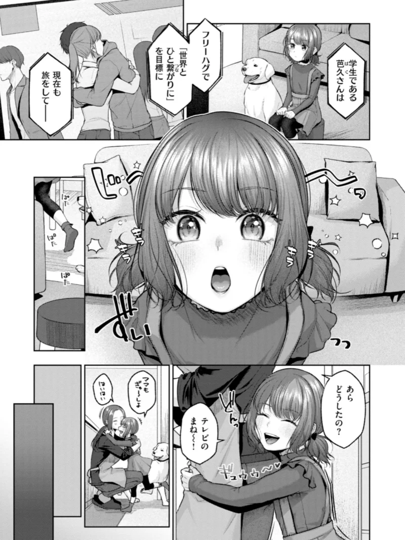 sample 11