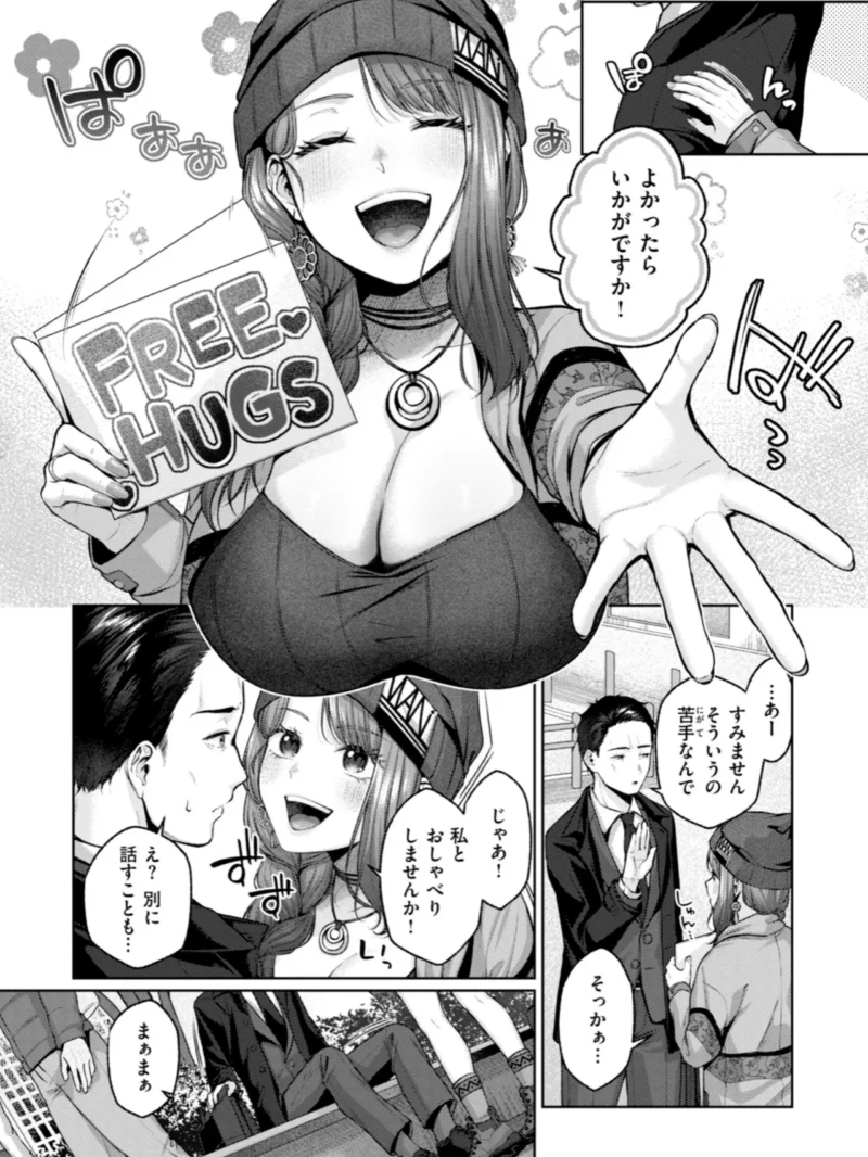 sample 13